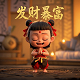 咸鱼之王刷金币外挂电脑版